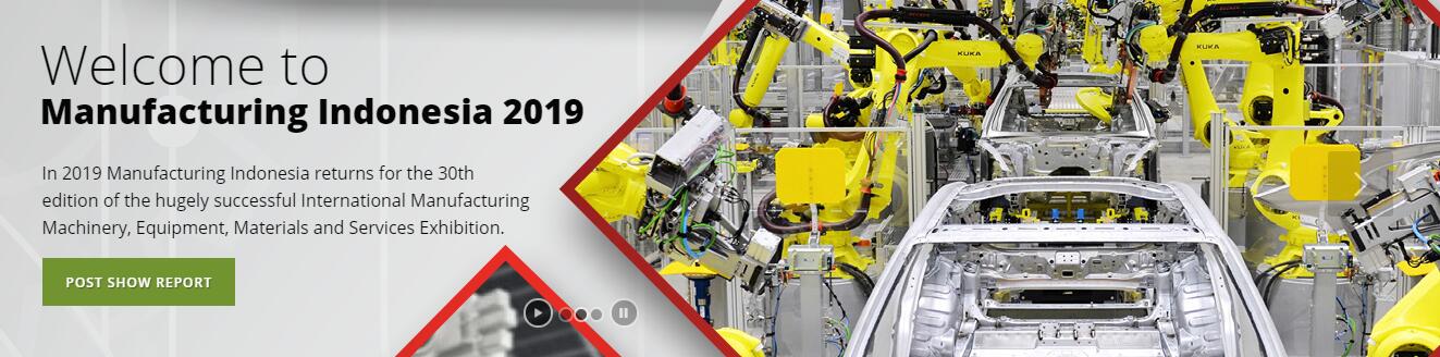 NICHIBO DC MOTOR Manufacturing Indonesia 2019 参加します